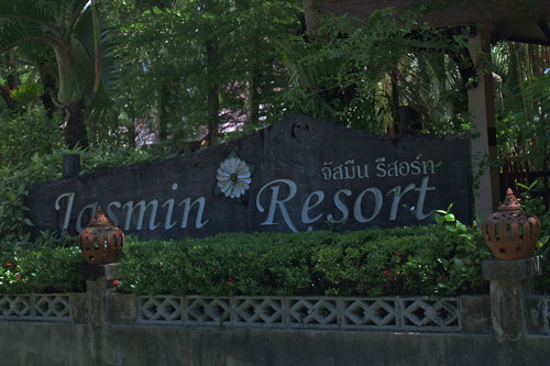 am Eingang vom Jasmin Resort