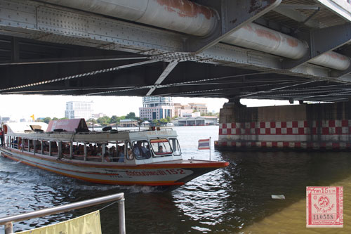 Krung Thon Bridge