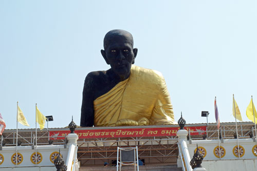 Wat Bang Kaphom