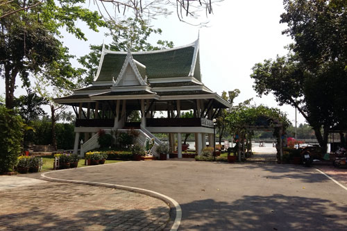 Rama II Park