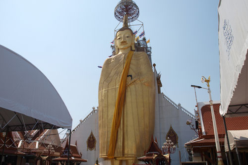 Wat Intharawihan