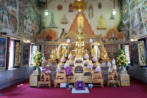Wat Intharawihan