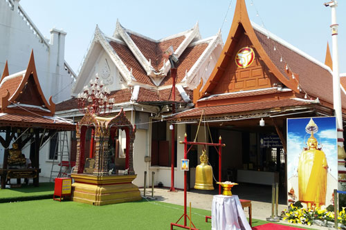 Wat Intharawihan