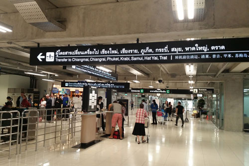 auf dem Flughafen Bangkok Suvarnabhumi 