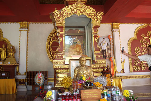 Wat Khunaram