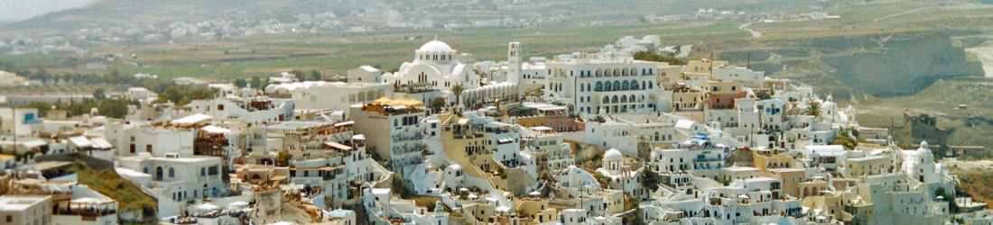 Ausblick auf Fira