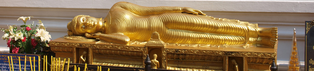 im Wat Doi Suthep