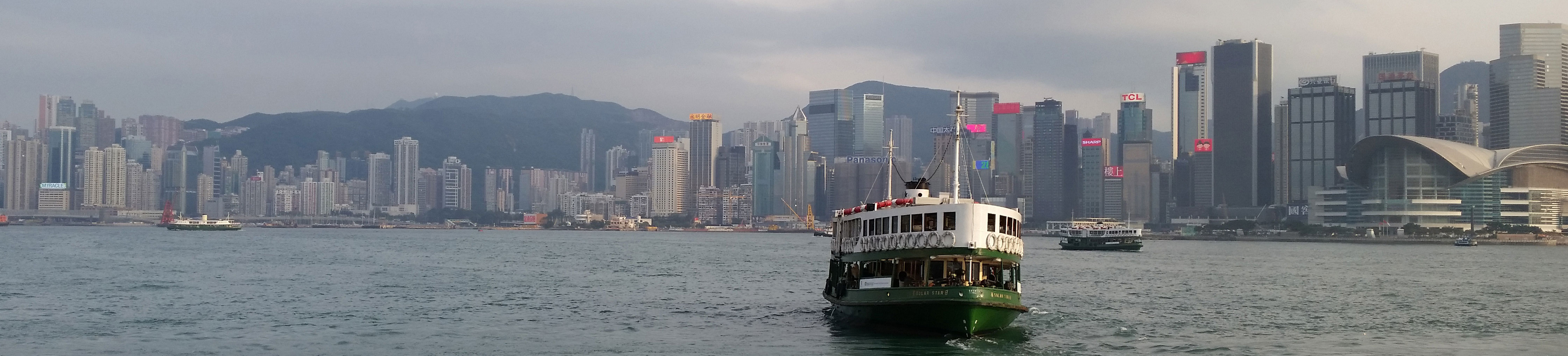 Blick auf Hongkong Island