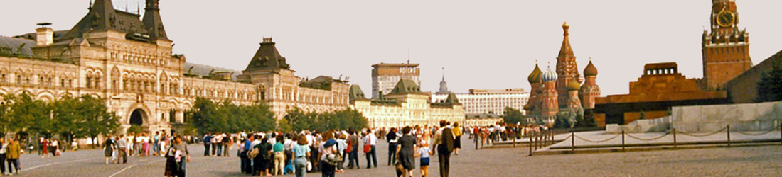 roter Platz Moskau