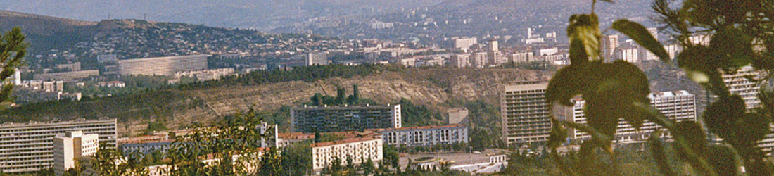 Ausblick auf Tiflis