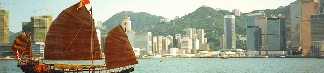 Skyline Hongkong Island