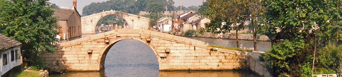 Brücke in Suzhou