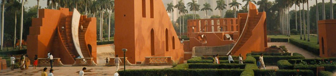 Jantar Mantar