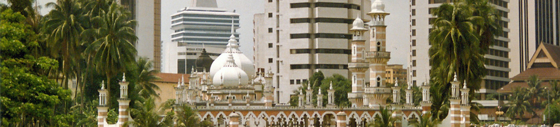 Jami Masjid