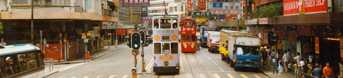 Strassenbahn in Hongkong